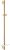 Bara de dus Grohe Rainshower SmartActive 90cm, cool sunrise