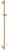 Bara de dus Grohe Rainshower SmartActive 90cm, brushed cool sunrise