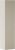 Dulap inalt suspendat Hansgrohe Xevolos E cu usi orientare stanga, 40x36x176cm, corp bej mat, front ceramic bronz texturat