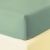 Cearceaf de pat cu elastic Descamps Unis Percale 94 180x200cm, Cardamome