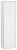 Dulap inalt suspendat Villeroy & Boch Finion 151x41x27cm, Glossy White Laquer