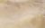 Gresie portelanata Diesel living Hoily Marble 120x120cm, 8mm, beige naturale