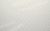 Faianta Diesel living Fence 20x20cm, 7mm, White