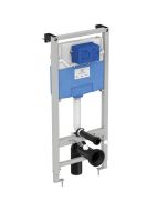 Rezervor incastrat Ideal Standard ProSys 120M de 12cm cu cadru si actionare frontala
